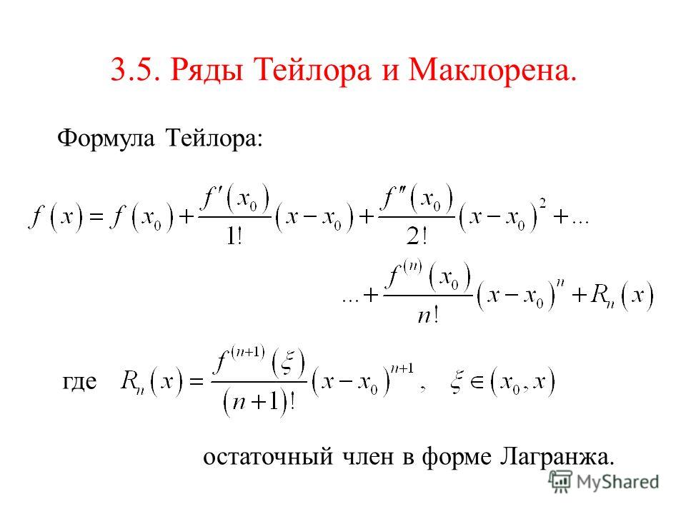 Под юбкой - Бесплатные порно фильмы: Популярные - Tonic Movies