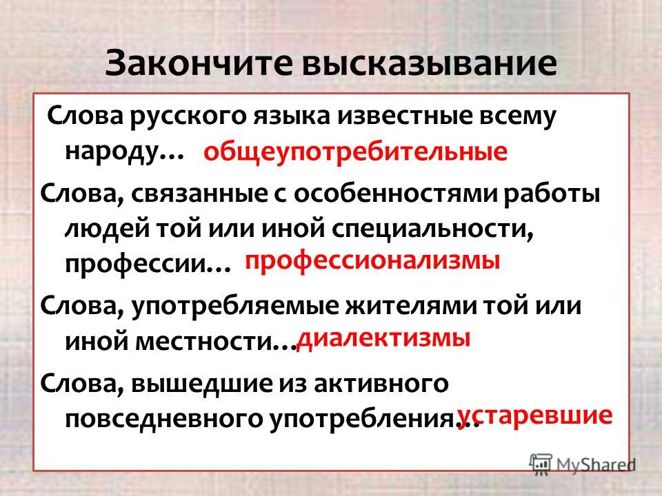 Детский портал Чудо - Юдо - это сайт для детей и их родителей Детская одежда оптом в Украине. Купить детскую одежду