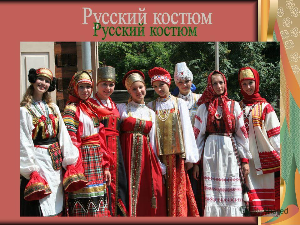 Русские Девушки В Сарафанах Фото