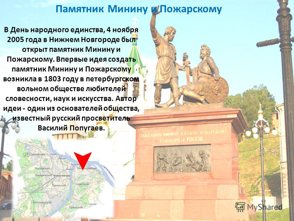 Кикабидзе скачать бесплатно пожелания Кикабидзе скачать бесплатно пожелания