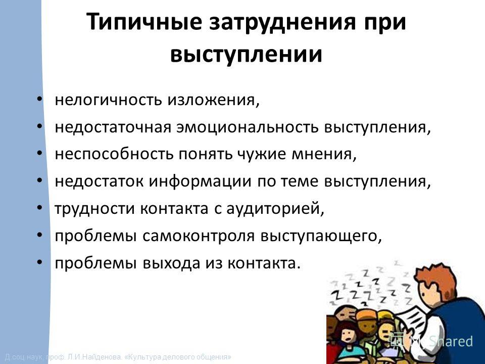slide_7.jpg