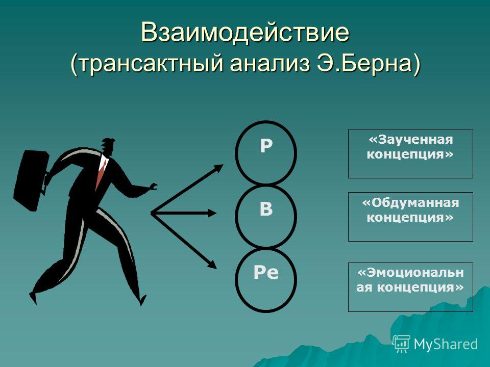 Дизайн нарощенных ногтей фото новинок Суперобъемная тушь для ресниц «Новые горизонты»
