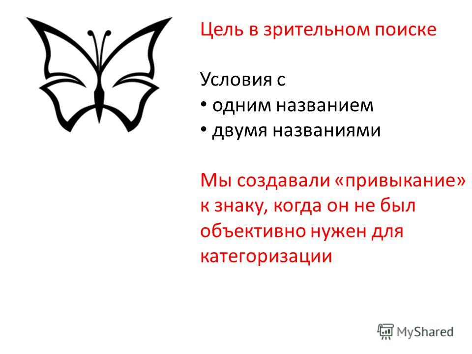 Логические Исследования Гуссерль скачать