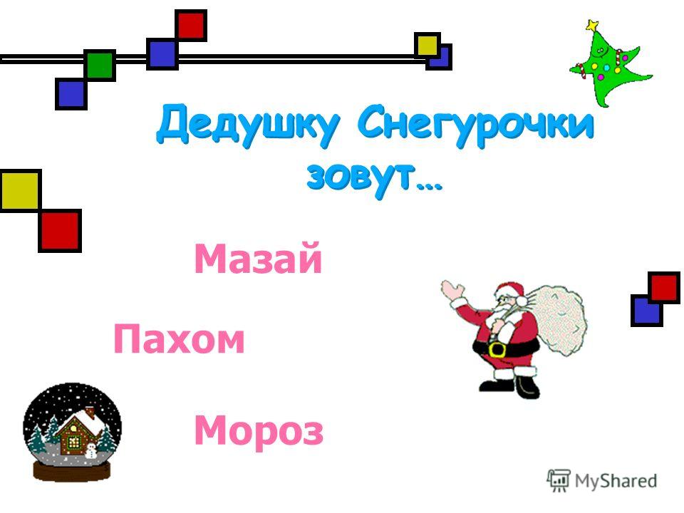 Из фасоли спаржевой на зиму рецепты
