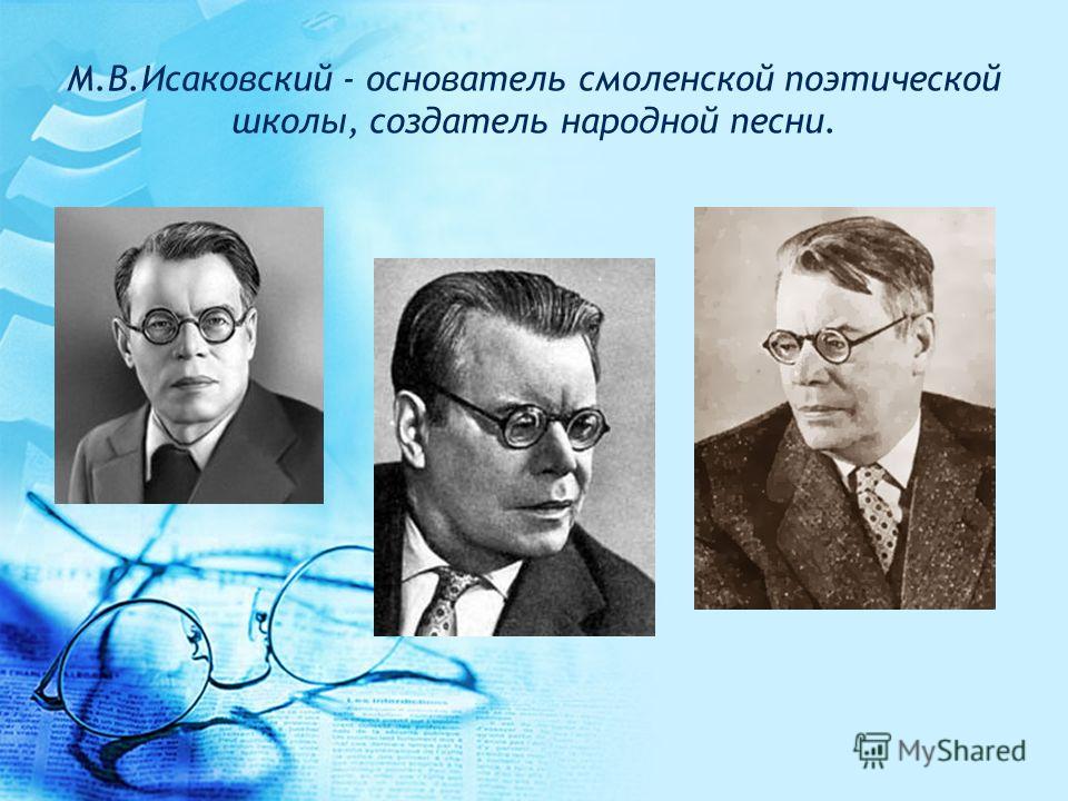 Игорь Крутой Первоклашки - песня первоклашки