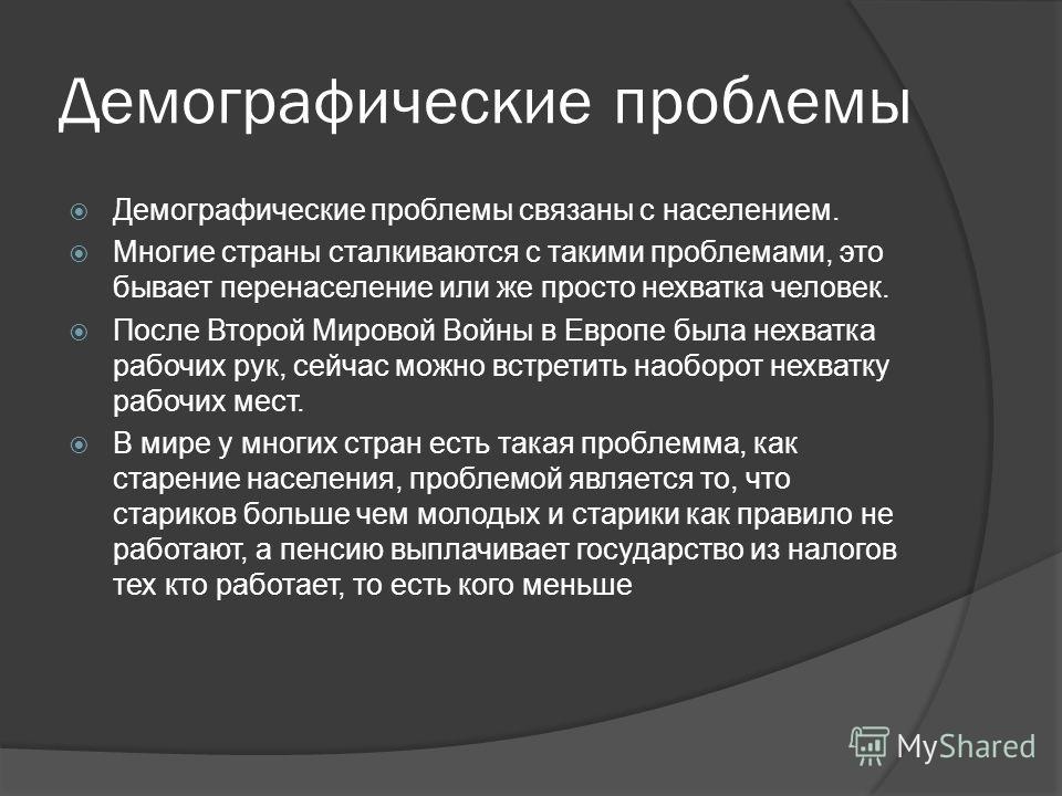 Дрожжевые маски для волос - 15 самых лучших масок из дрожжей Две нитки схемы вязания крючком и спицами