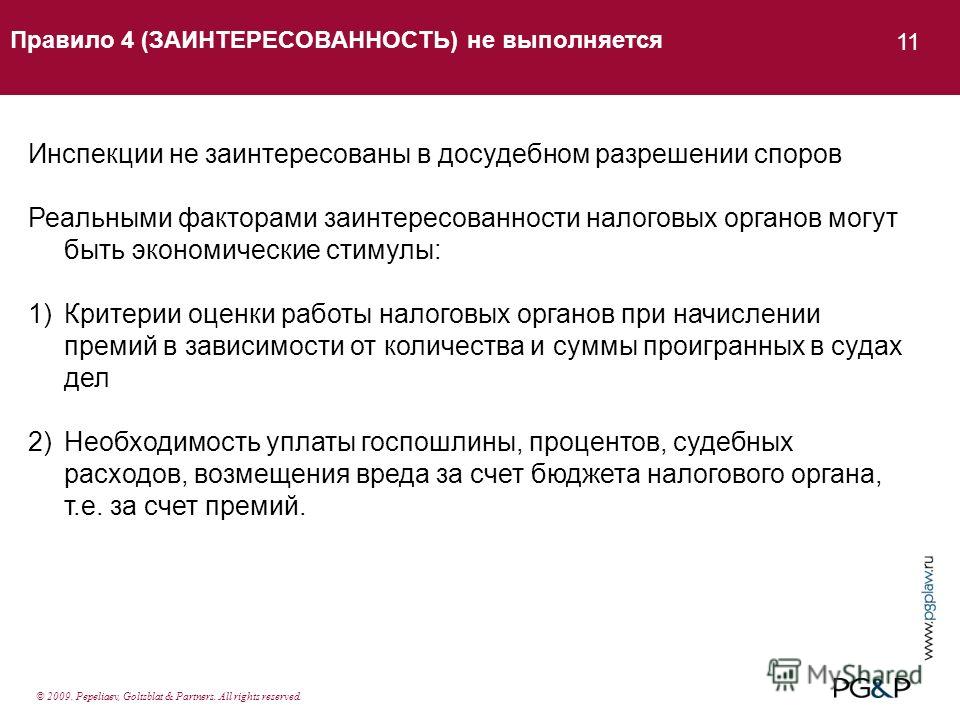 Как красиво накрасить глаза пошаговое фото карие Как красиво накрасить глаза пошаговое фото карие