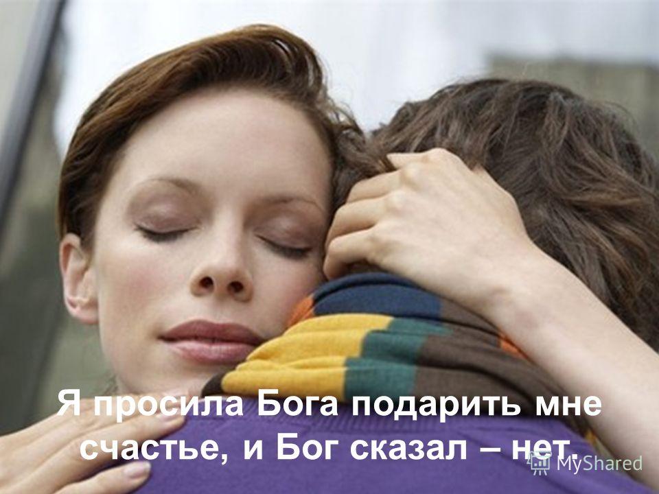 Наталья Фатеева: биография, личная жизнь, семья. - GlobalSib 91 Наталья Фатеева: биография, личная жизнь, семья. - GlobalSib 57