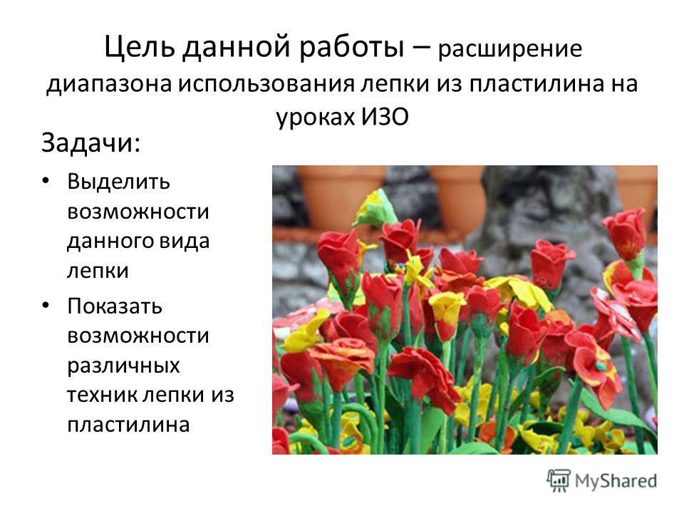 Рисуем свой комикс онлайн Рисуем свой комикс онлайн