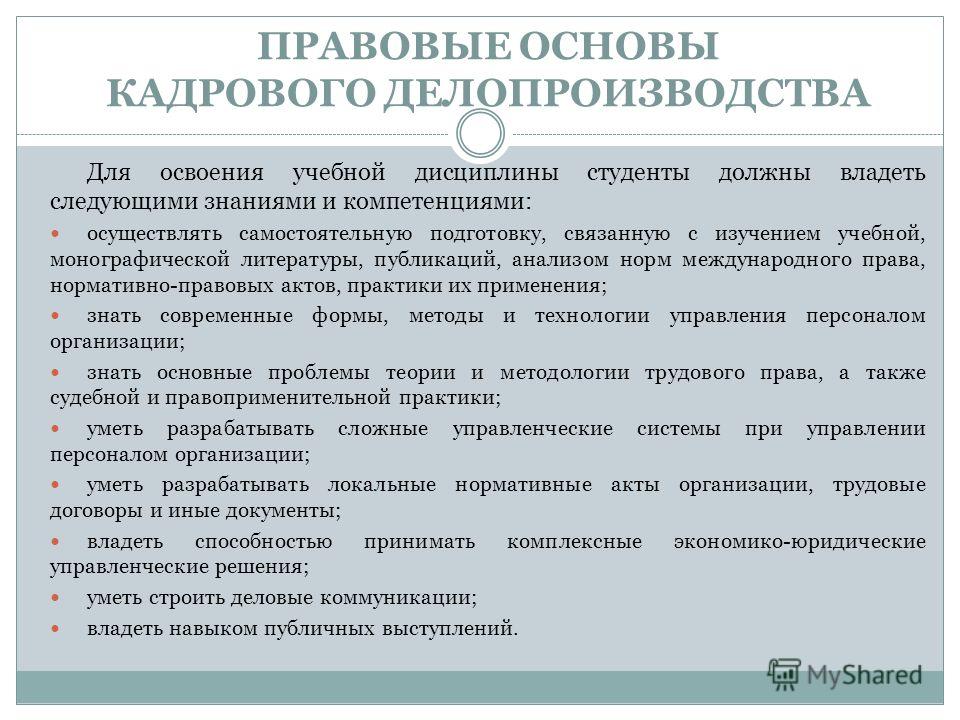 Вечерние платья из бурды с выкройками Вечерние платья из бурды с выкройками