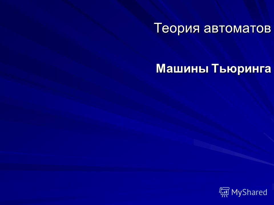 Распознаватель Фото Скачать Бесплатно Распознаватель Фото Скачать Бесплатно