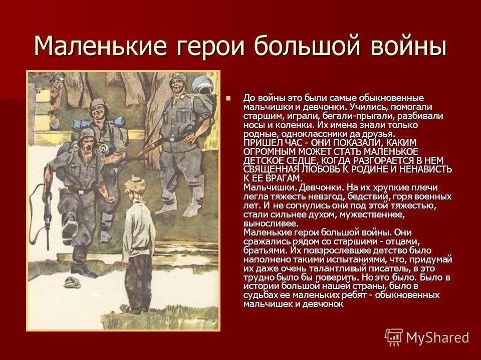 Кваша Григорий. Найди себя по знаку рождения Смс поздравления с Днем рождения папе - Смс стихи