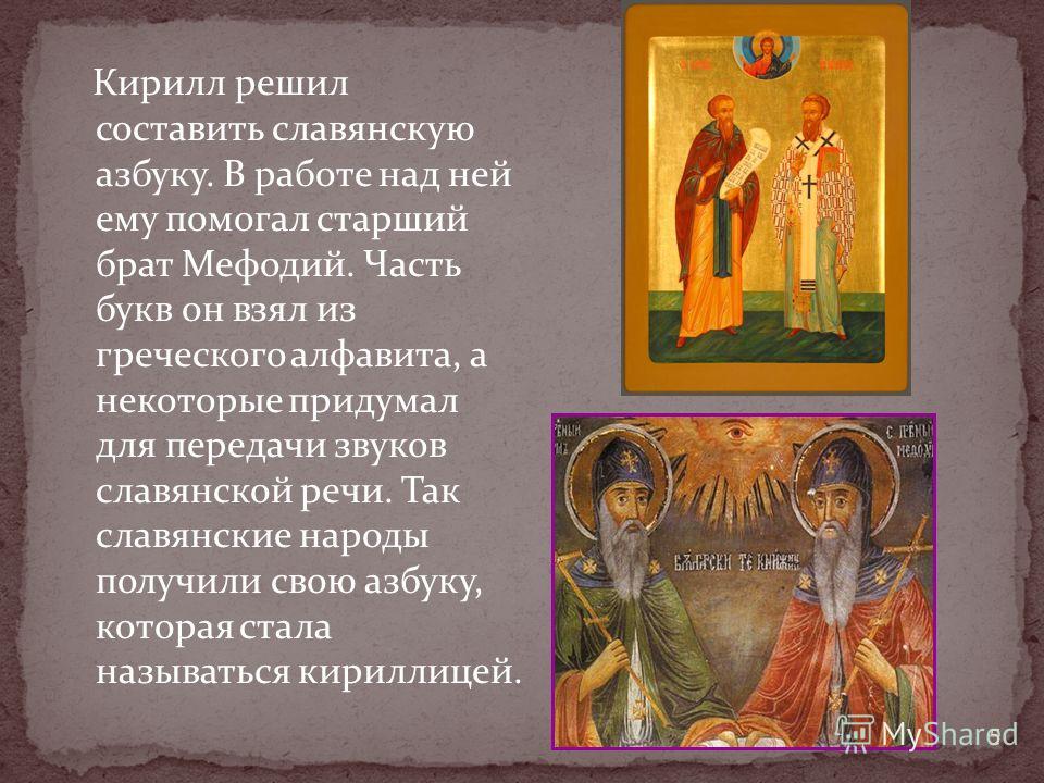 Как узнать о электронном билете Как узнать о электронном билете