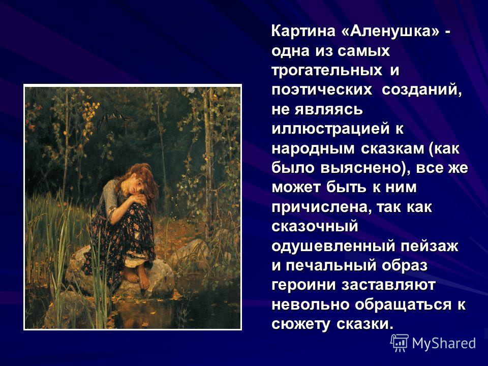 Летние шарфы 2019 года и их фото Летние шарфы 2019 года и их фото