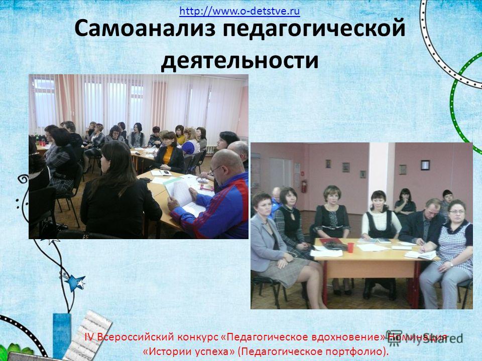 День сельского хозяйства и перерабатывающей промышленности. Форум Все по теме убийство » - Харьков. Комментарии