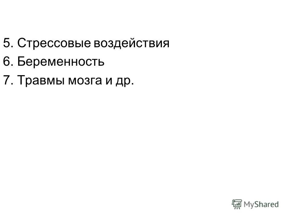 Глюкоза в крови связанный Глюкоза в крови связанный