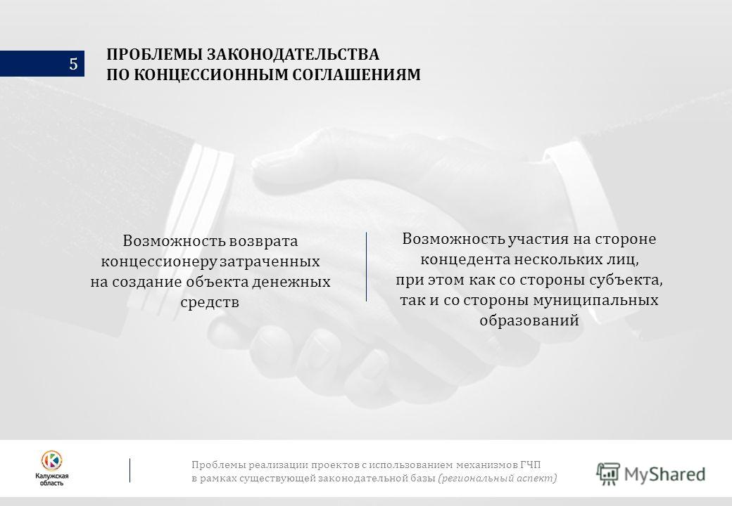 Как сделать анализ документации Как сделать анализ документации