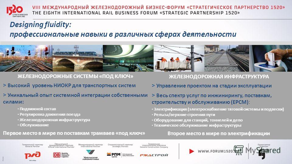 Вязание бесплатные схемы - кофты, кардиганы Выкройки жакета