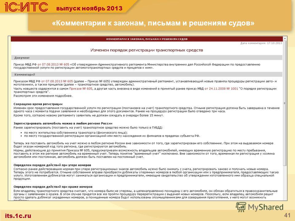 how to get adobe flash player how to get adobe flash player