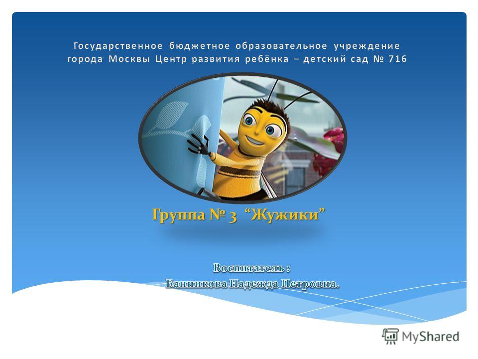 Дети 4 Года Фото Мальчиков Дети 4 Года Фото Мальчиков
