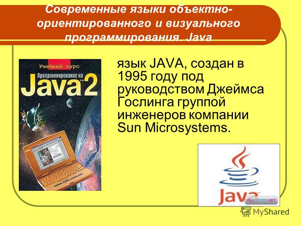 download