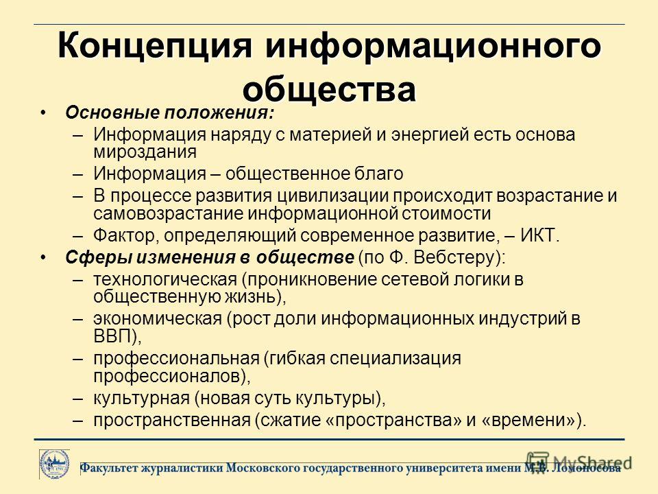 Опыт и инновации: российские нотариусы отмечают профессиональный праздник