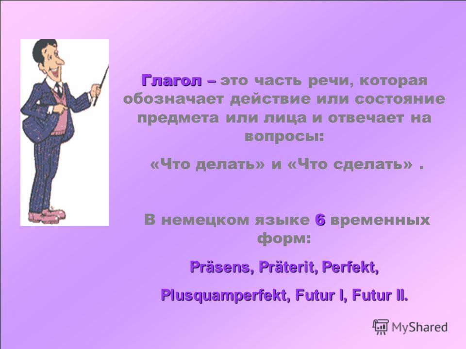 Что делать если макароны пересолены Что делать если макароны пересолены
