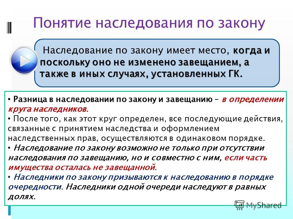 Единовременная выплата страховой пенсии кому положена