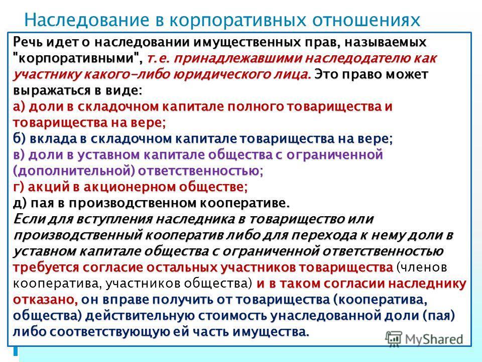 Маски для волос: народные рецепты от выпадения и для роста волос Краска для бровей и ресниц Эстель
