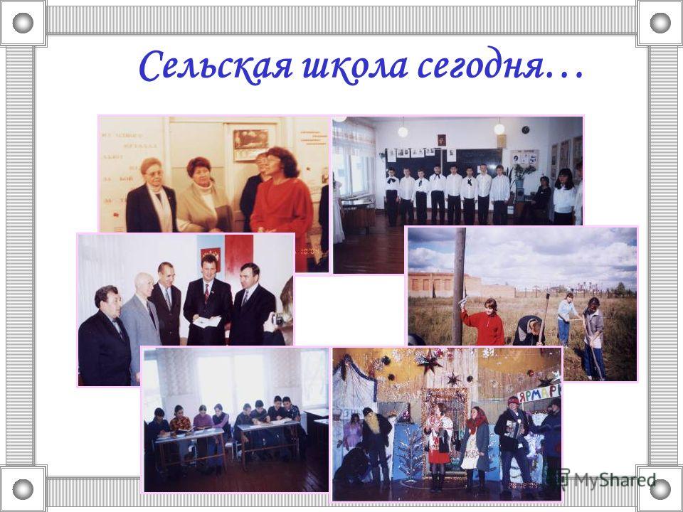 Поздравления на свадьбу своими словами в прозе. Оригинальные Поздравления на выпускной вечер в стихах поздравления в