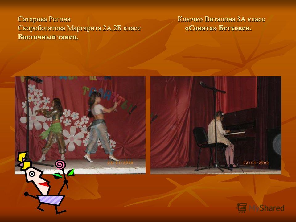 В лесу родилась ёлочка песню скачать