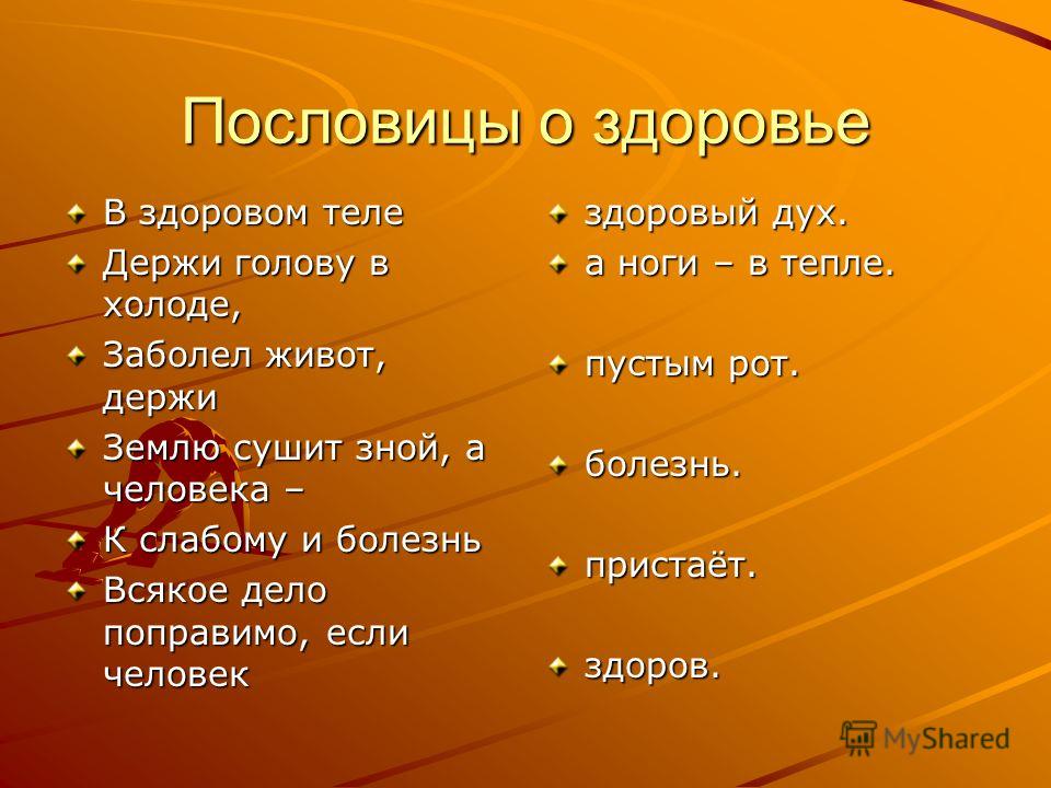 Укладка керамогранита на пол в кухне - Секреты строителя Тайский шелк - как производят шелк в Таиланде, где купить на