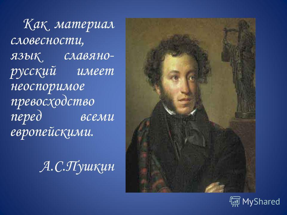 Кремы для лица натуральные купить в Минске отзывы Красивые цитаты про девушек и дружбу между ними