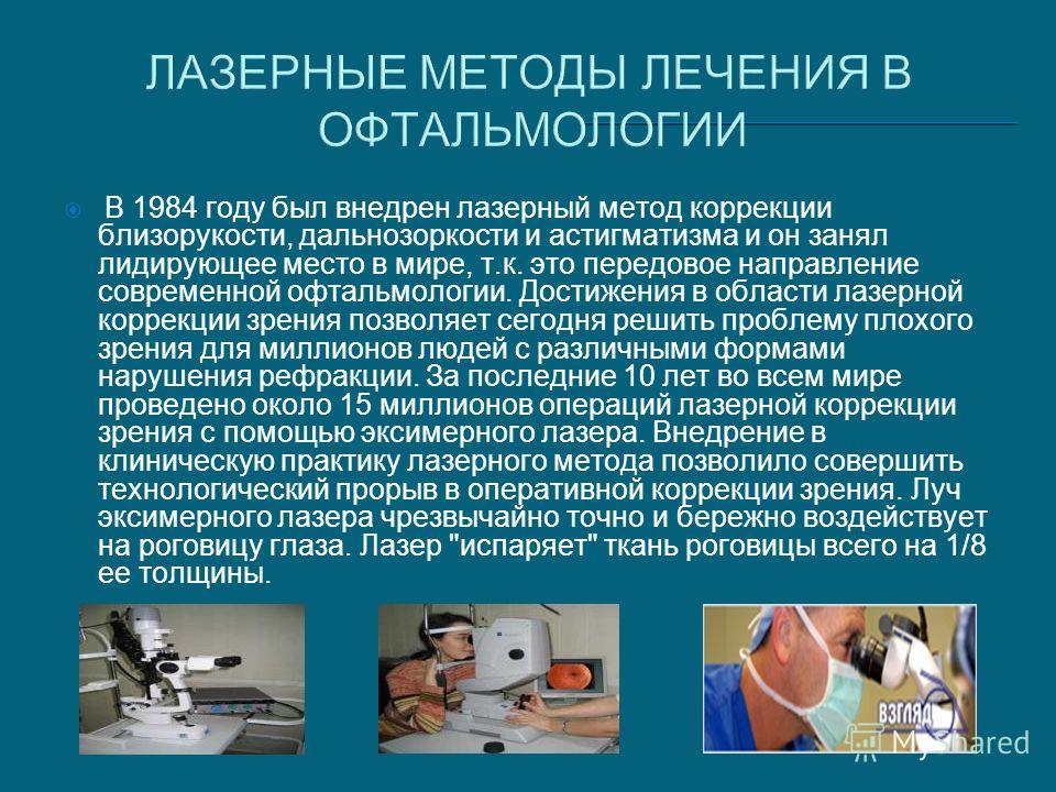 Куклы своими руками. Мастер класс Как убавлять петли при вязании шапки: особенности, технологии, рекомендации