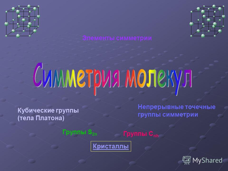 epub приборы для измерения сил