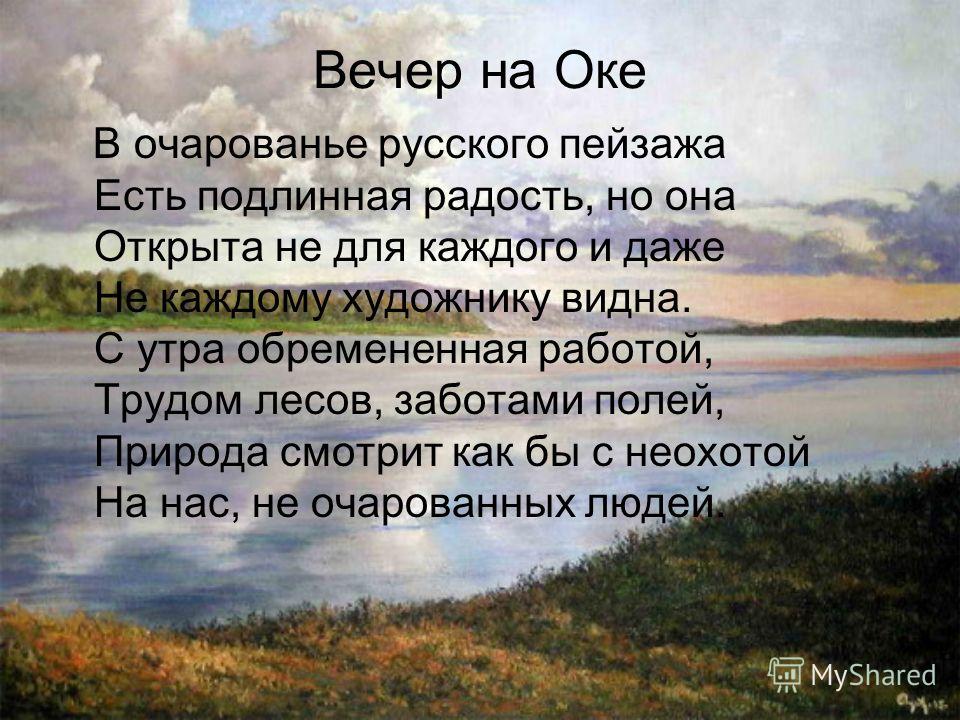 Как пользоваться OneDrive (SkyDrive регистрация, установка) Домашнее вино из старого варенья