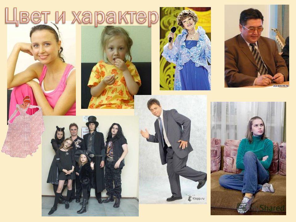 л н миронова цветоведение скачать