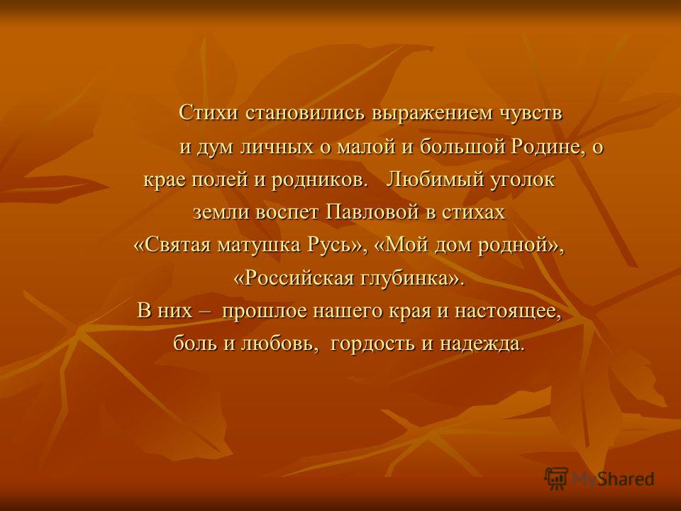 С днем рождения твою доченьку подруги С днем рождения твою доченьку подруги