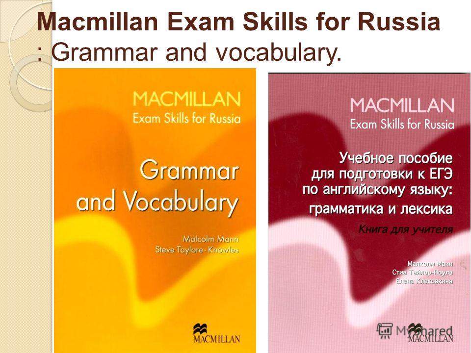 Гдз по grammar and vocabulary скачать Гдз по grammar and vocabulary скачать