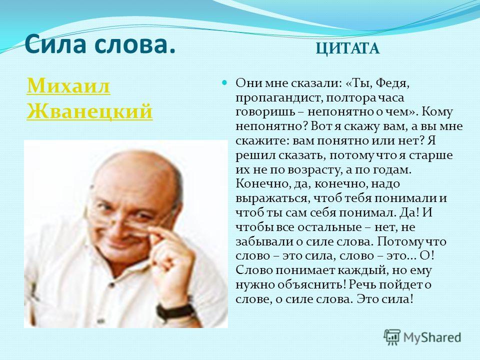 Шитье игрушек: добрый дракошка, куклы своими руками Шитье игрушек: добрый дракошка, куклы своими руками