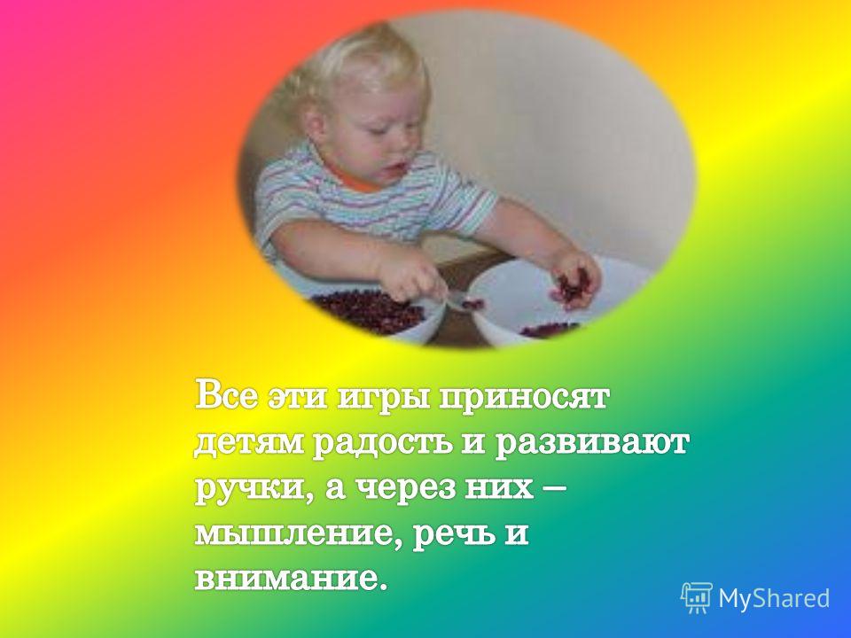 Календарь беременности онлайн по неделям с фото, калькулятор Интересные факты о природе Музей фактов