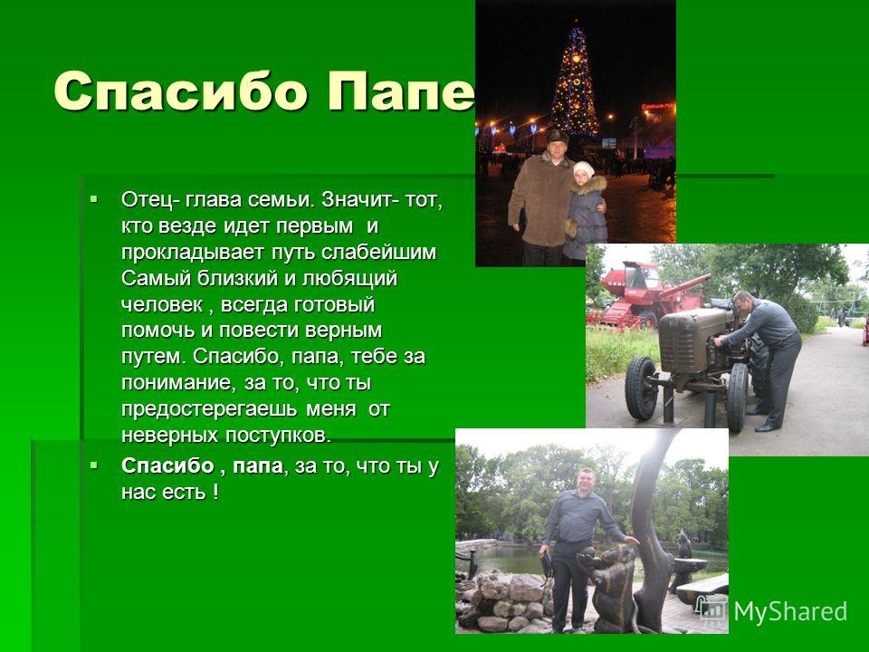 Конкурсы на день рождения для взрослых - Леди Конкурс рисунков и плакатов по ПБ «Пусть знает каждый.» - Маам. ру