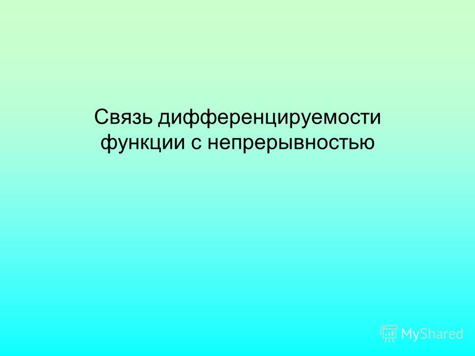 online италия в борьбе за национальную независимость и единство от революции 1831 г к революции