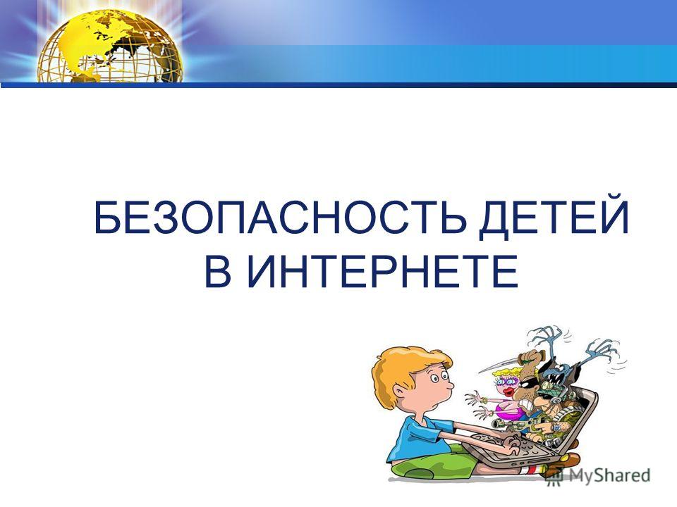 льняные шторы с цветами фото