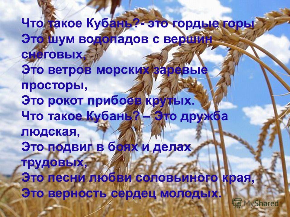 песни морских пограничников слушать песни морских пограничников слушать