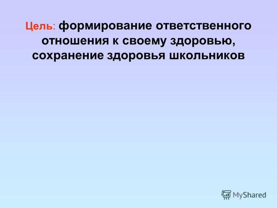 Альтюссер, Луи Википедия Агентство недвижимости Статус Геленджик