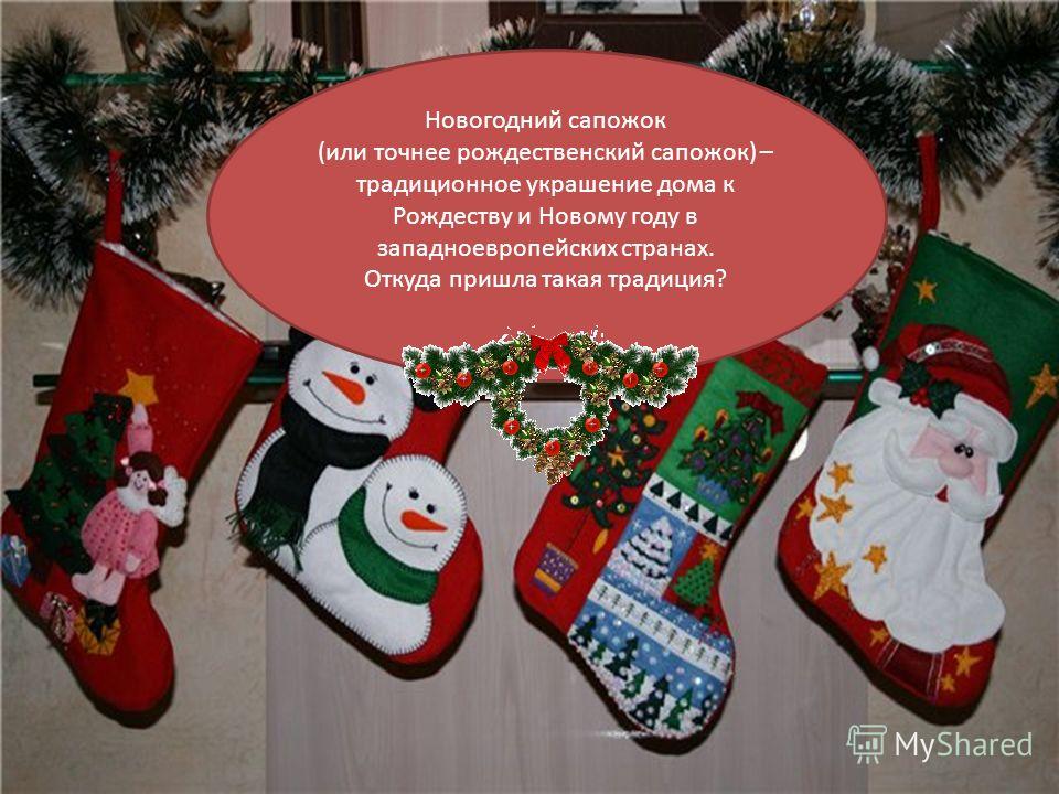 скачать наше время