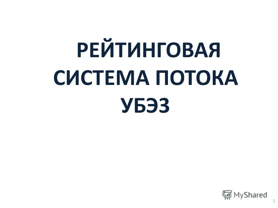 Электротехника Расчетно Графические Работы Электротехника Расчетно Графические Работы