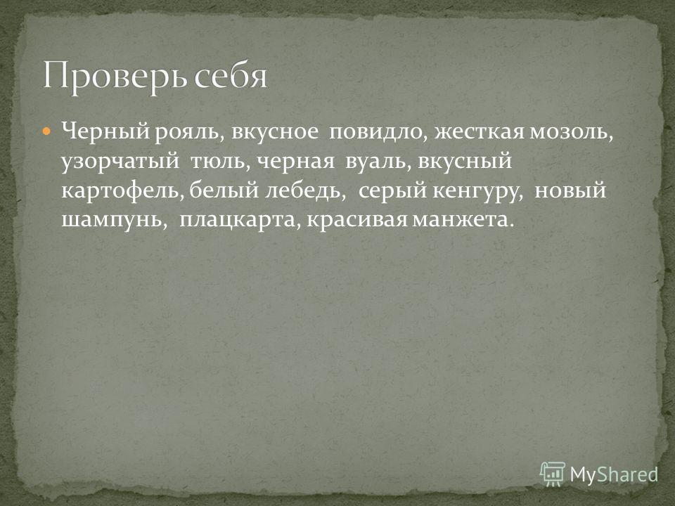 слушать хорошие христианские песни ехб слушать хорошие христианские песни ехб