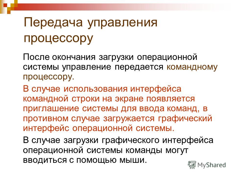 За коренным зубом растёт зуб За коренным зубом растёт зуб